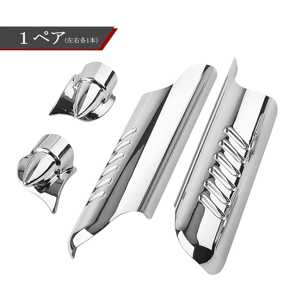 justtakingoff様用 Amazon | GZYF ハーレーに互換 ツーリング用 フロントフォーク